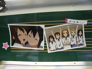 DSCF5654.jpg 800x600 145KB 