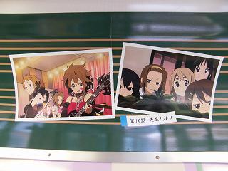 DSCF5655.jpg 800x600 155KB 