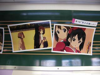 DSCF5656.jpg 800x600 144KB 