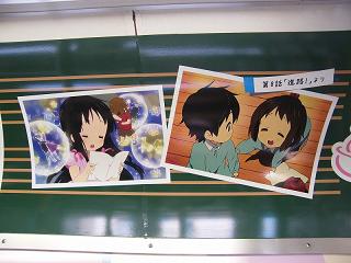 DSCF5657.jpg 800x600 163KB 