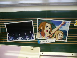 DSCF5660.jpg 800x600 124KB 