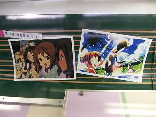 DSCF5661.jpg 800x600 151KB 