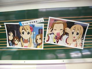 DSCF5662.jpg 800x600 156KB 