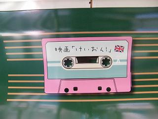 DSCF5664.jpg 800x600 136KB 