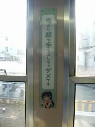 DSCF5668.jpg 600x800 91KB 