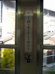 DSCF5669.jpg 600x800 88KB 