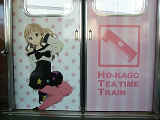 DSCF5670.jpg 800x600 112KB 