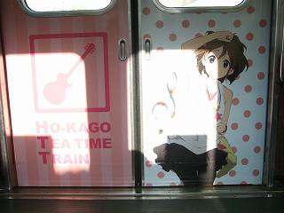 DSCF5673.jpg 800x600 122KB 