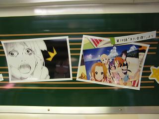 DSCF5675.jpg 800x600 114KB 