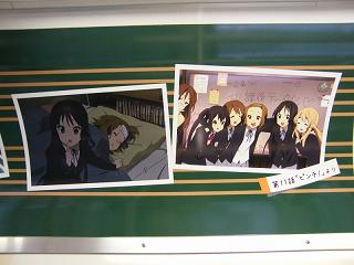 DSCF5676.jpg 800x600 139KB 