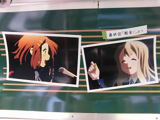 DSCF5677.jpg 800x600 129KB 