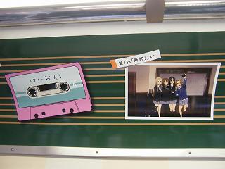 DSCF5679.jpg 800x600 134KB 