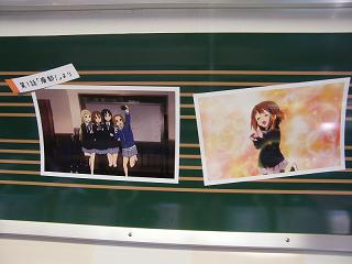 DSCF5680.jpg 800x600 129KB 