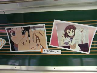 DSCF5682.jpg 800x600 139KB 