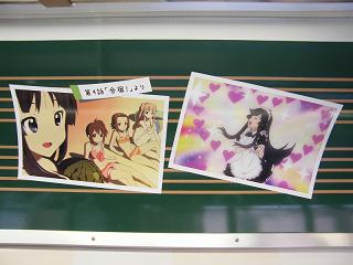 DSCF5683.jpg 800x600 137KB 