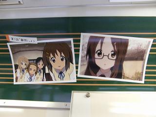 DSCF5684.jpg 800x600 123KB 