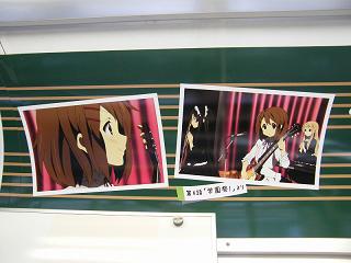 DSCF5685.jpg 800x600 139KB 