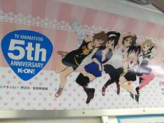 DSCF5686.jpg 800x600 154KB 