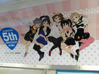 DSCF5687.jpg 800x600 158KB 