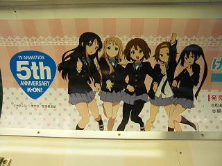 DSCF5688.jpg 800x600 141KB 