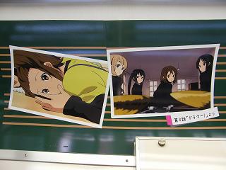 DSCF5689.jpg 800x600 132KB 