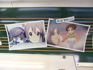 DSCF5690.jpg 800x600 138KB 