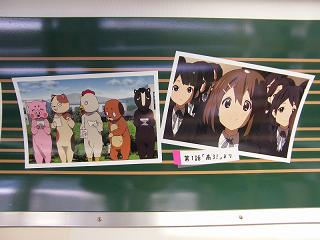 DSCF5691.jpg 800x600 158KB 