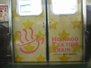 DSCF5692.jpg 800x600 113KB 