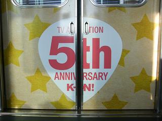 DSCF5695.jpg 800x600 117KB 