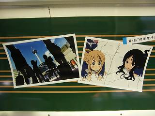 DSCF5696.jpg 800x600 134KB 