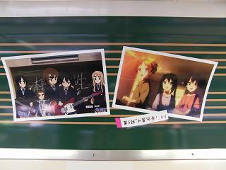 DSCF5697.jpg 800x600 142KB 