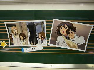 DSCF5698.jpg 800x600 129KB 