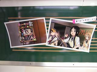 DSCF5699.jpg 800x600 146KB 