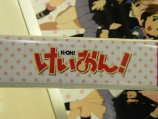 DSCF5700.jpg 800x600 97KB 