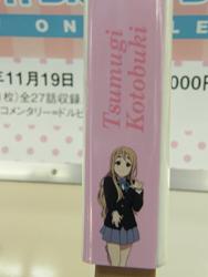 DSCF5702.jpg 600x800 77KB 