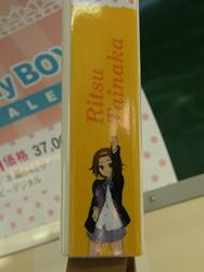 DSCF5703.jpg 600x800 90KB 