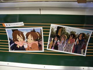 DSCF5707.jpg 800x600 154KB 