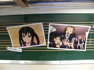 DSCF5708.jpg 800x600 141KB 