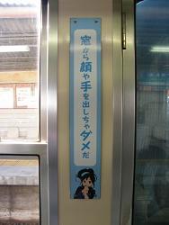 DSCF5710.jpg 600x800 111KB 