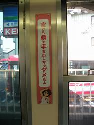 DSCF5711.jpg 600x800 114KB 