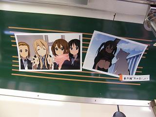 DSCF5712.jpg 800x600 141KB 