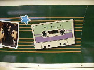 DSCF5713.jpg 800x600 119KB 