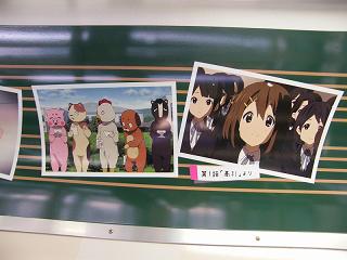 DSCF5714.jpg 800x600 147KB 