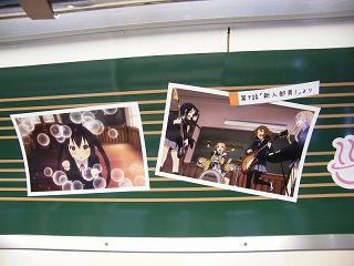 DSCF5715.jpg 800x600 149KB 