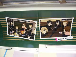 DSCF5774.jpg 800x600 149KB 