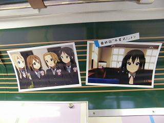 DSCF5775.jpg 800x600 140KB 