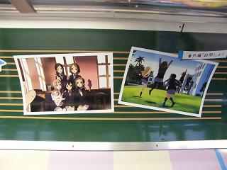 DSCF5777.jpg 800x600 143KB 