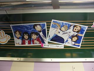 DSCF5778.jpg 800x600 148KB 