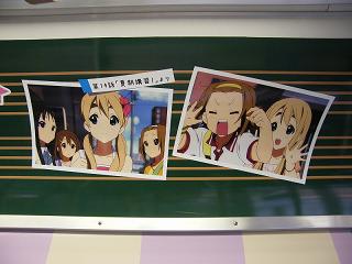 DSCF5779.jpg 800x600 147KB 