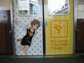 DSCF5782.jpg 800x600 126KB 